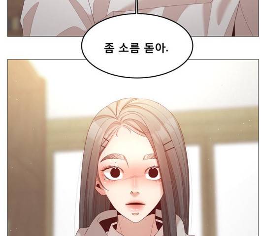 견우와 선녀 81화 40
