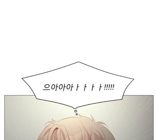 견우와 선녀 81화 49