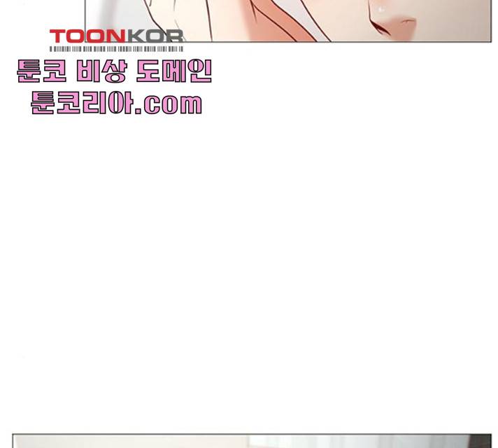 견우와 선녀 81화 58