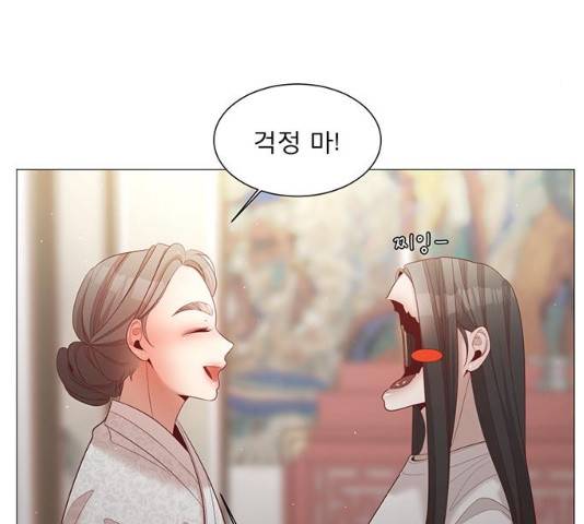 견우와 선녀 81화 76
