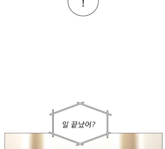 견우와 선녀 81화 80