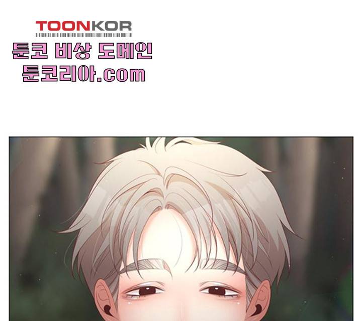 견우와 선녀 81화 87