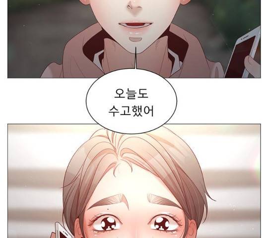 견우와 선녀 81화 88