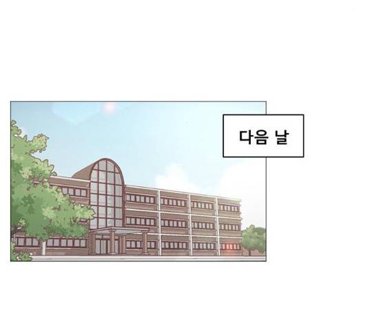 견우와 선녀 81화 104