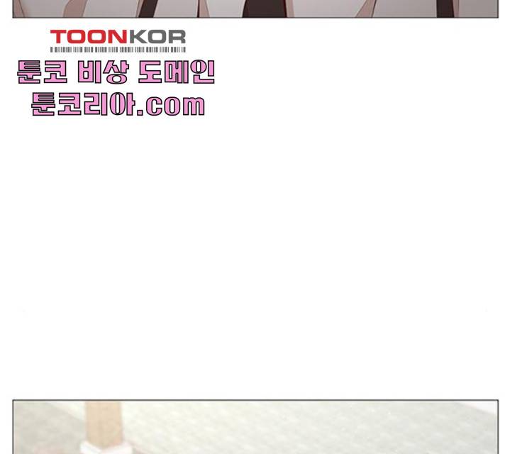 견우와 선녀 81화 107
