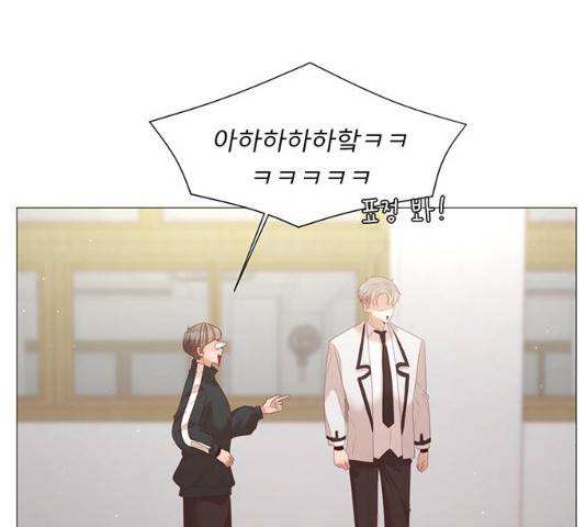 견우와 선녀 81화 115