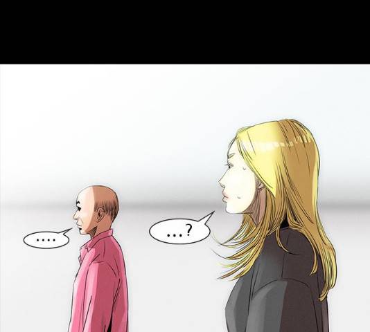 나는 어디에나 있다 16화 127