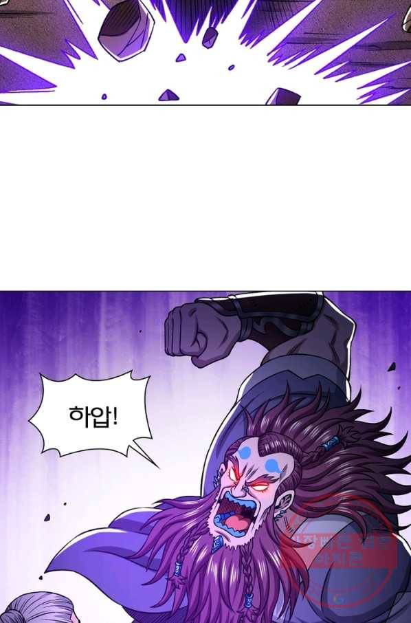 신으로 태어났습니다 375화 5