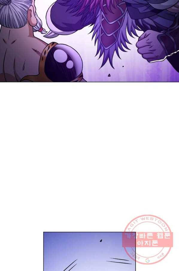 신으로 태어났습니다 375화 6