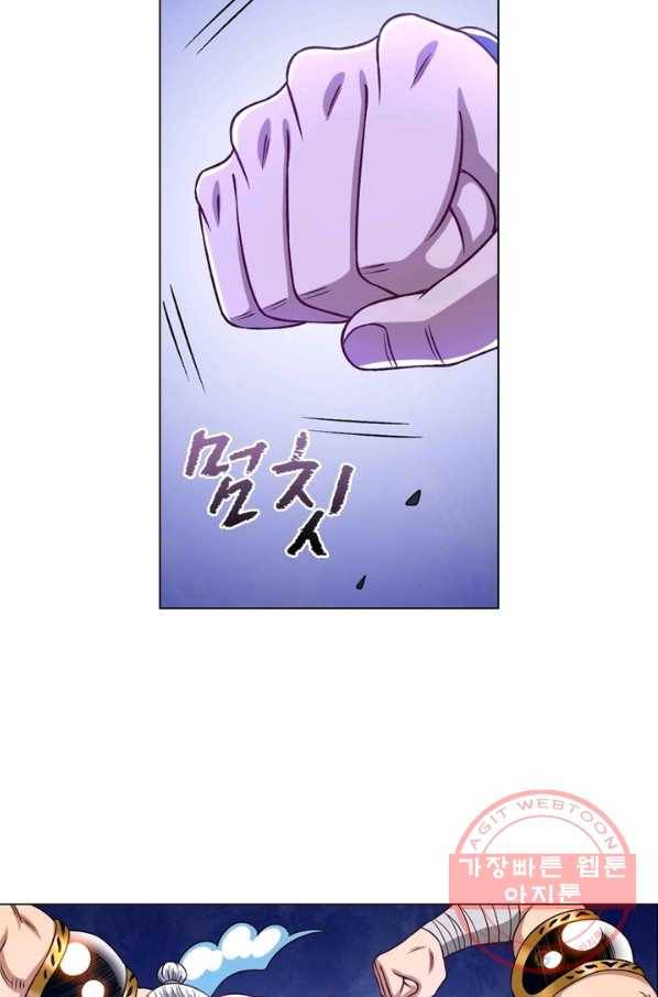신으로 태어났습니다 375화 7