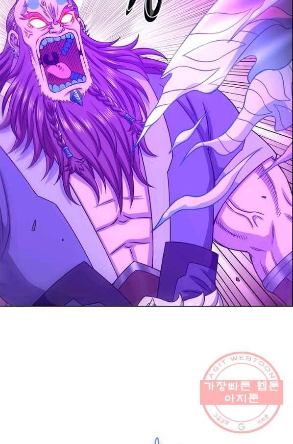 신으로 태어났습니다 375화 14