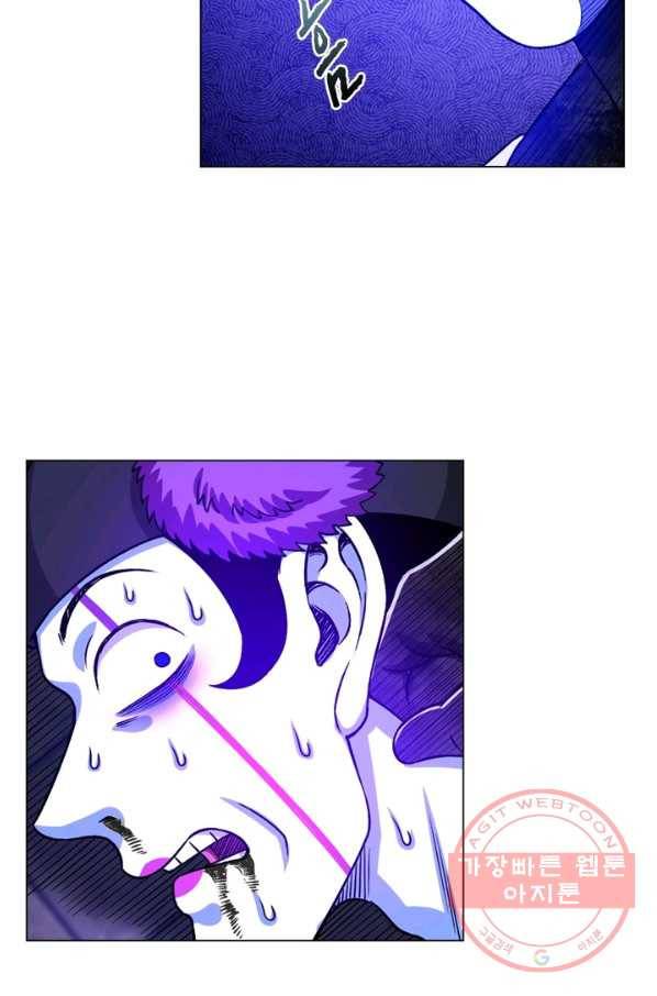 신으로 태어났습니다 375화 34