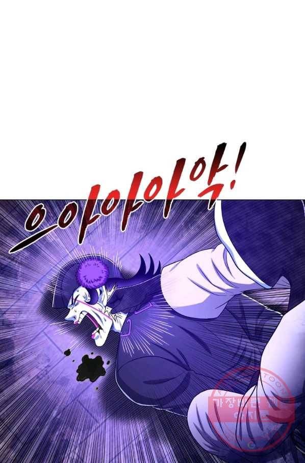 신으로 태어났습니다 375화 36