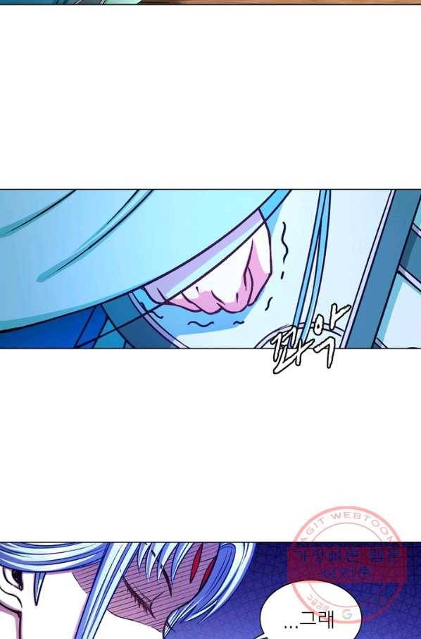 신으로 태어났습니다 375화 40