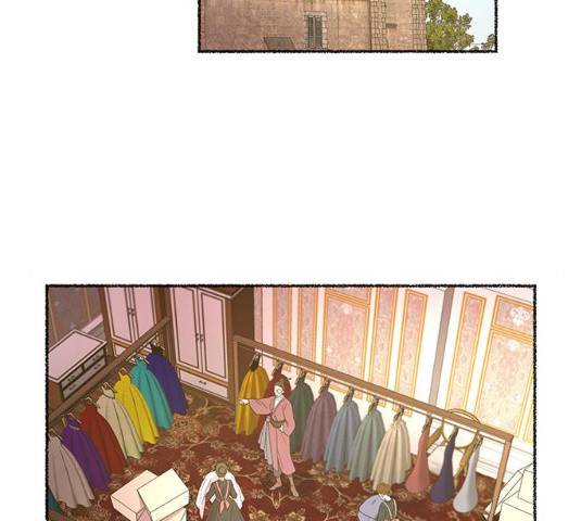 마른 가지에 바람처럼 49화 2