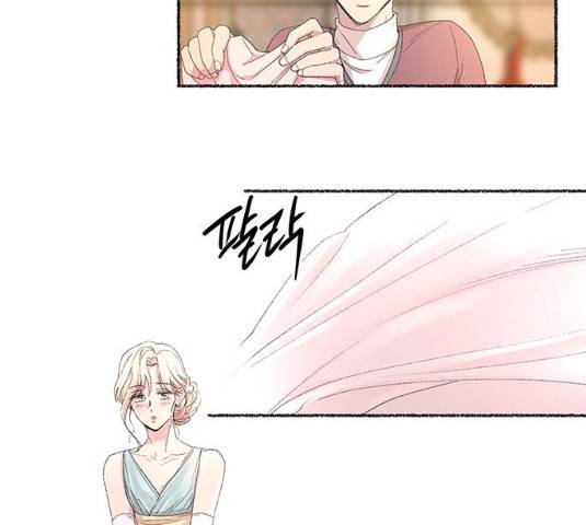 마른 가지에 바람처럼 49화 4