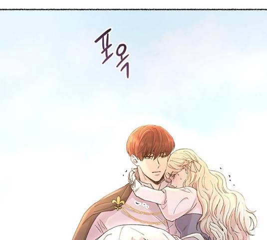 마른 가지에 바람처럼 49화 123