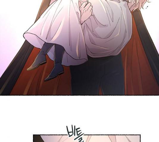 마른 가지에 바람처럼 49화 124