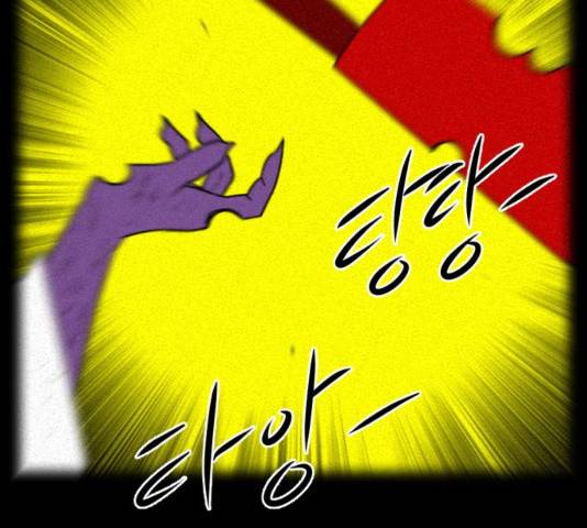 언덕 위의 제임스 291화 35