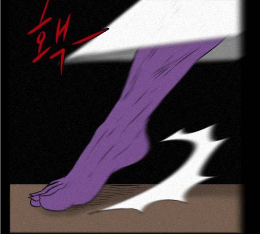 언덕 위의 제임스 291화 43
