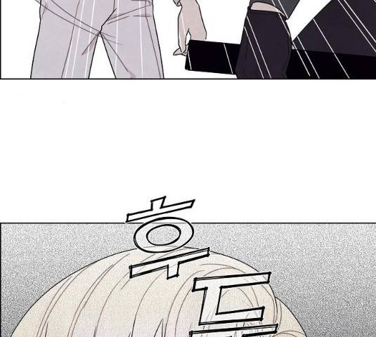 남주의 첫날밤을 가져버렸다 57화 10