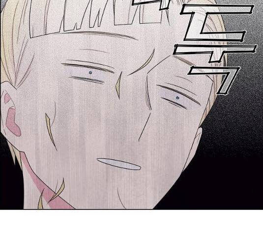 남주의 첫날밤을 가져버렸다 57화 11
