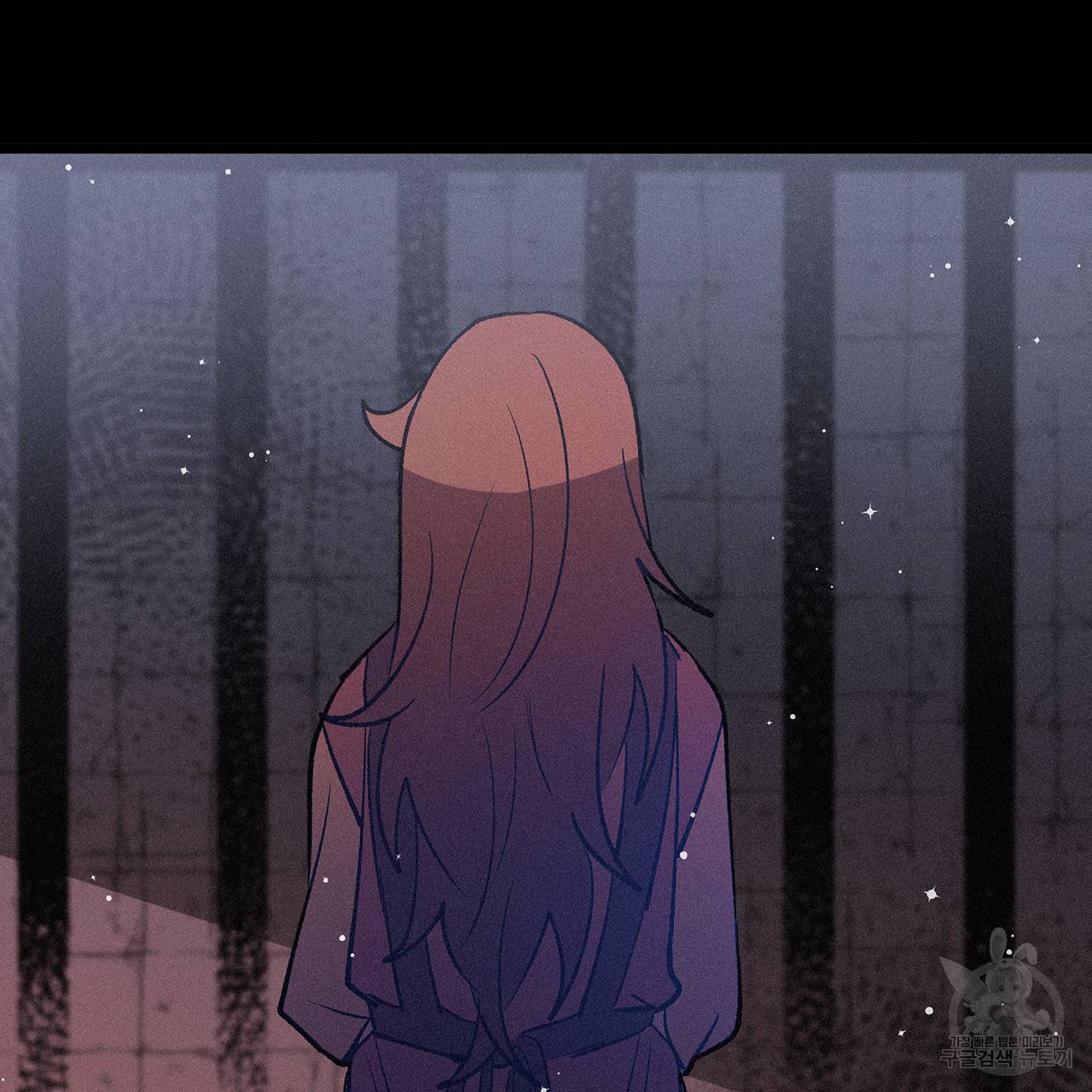 황제의 약혼녀로 산다는 것은 69화 66