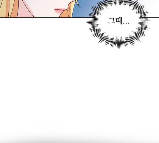 돌아온 여기사 16화 7