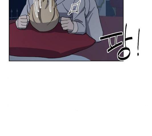 그 황제가 시곗바늘을 되돌린 사연 29화 130