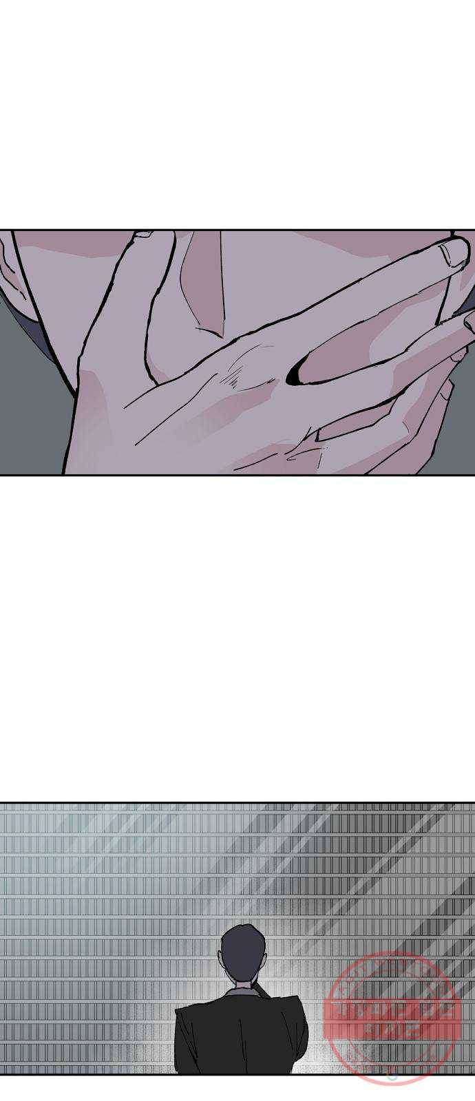 네버엔딩달링 6화 22