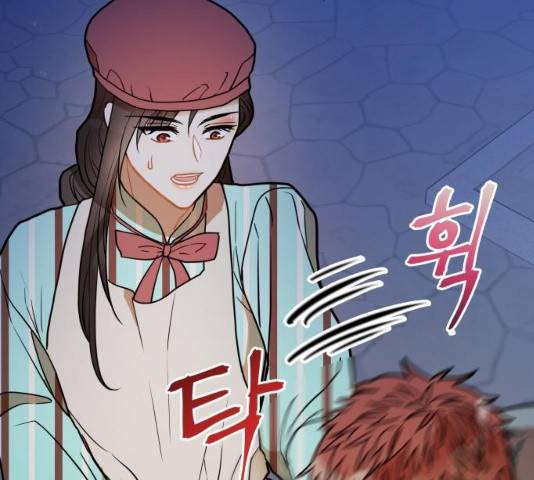 로판 빙의 만화 20화 17