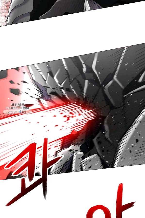 업데이터 40화 2