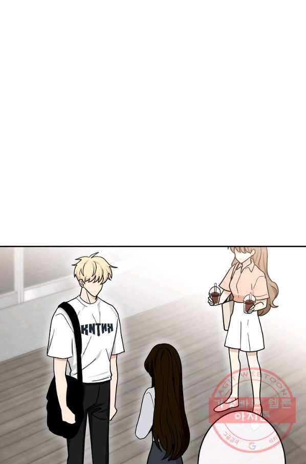 가장 평범한 이세계 38화 6