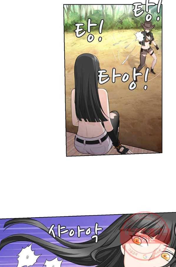 내 사랑 달기 55화 2