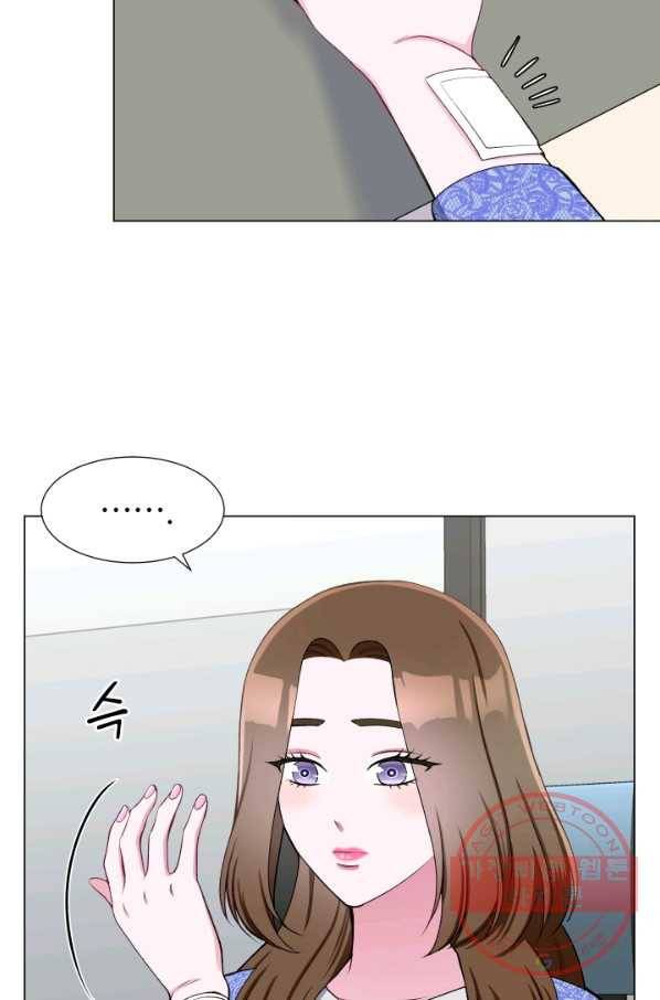 불순한 동거동락 31화 5