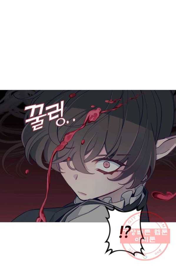 안즈 시즌2 102화 5