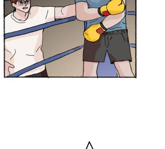 지옥급식 34화 6