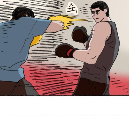 지옥급식 34화 27
