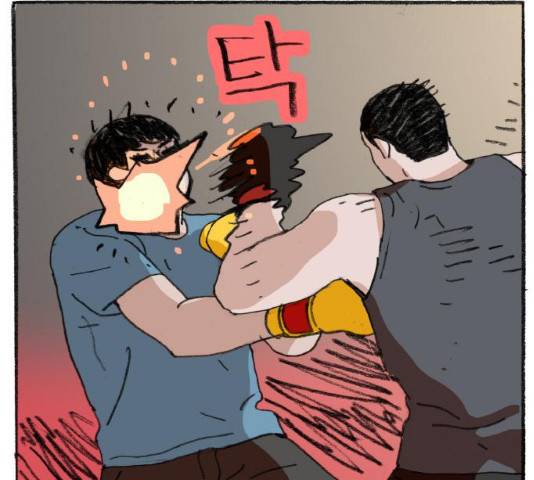 지옥급식 34화 28