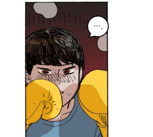 지옥급식 34화 59