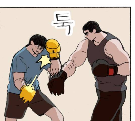 지옥급식 34화 78