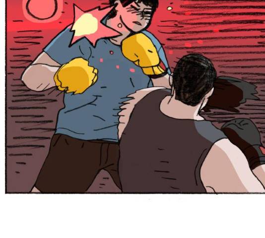 지옥급식 34화 80