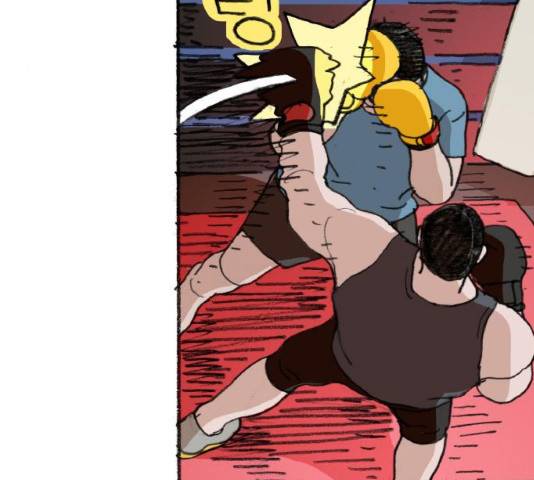 지옥급식 34화 85