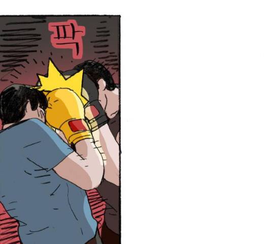 지옥급식 34화 111