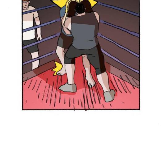 지옥급식 34화 113