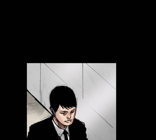 블러드레인2:천외천 11화 19