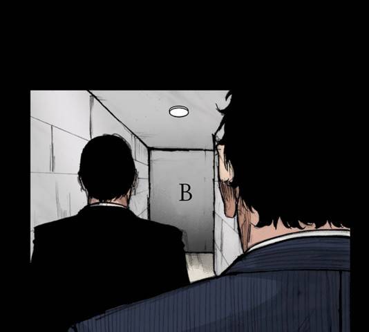 블러드레인2:천외천 11화 22