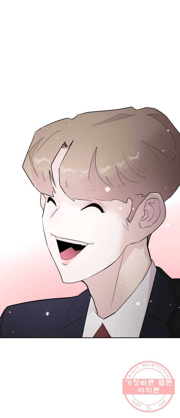 예쁜 사나이 4화 두근두근 화장실 40