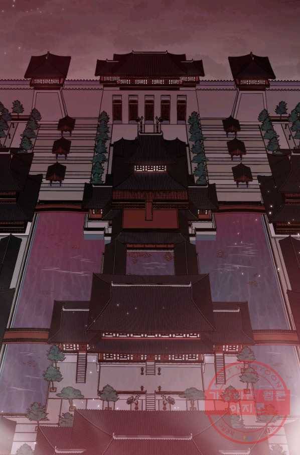 풍운전신 74화 5