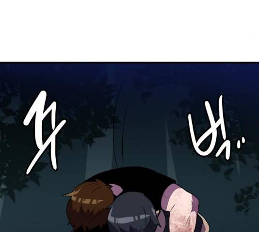 생존로그 12화 74